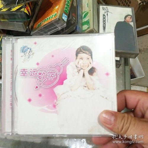 從唱片到演出經(jīng)紀 音像收藏與演藝產(chǎn)業(yè)的多元維度