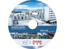 番禺DVD光盤包裝與DVD9制作復制服務(wù)詳解