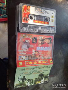 懷舊與未來 唱片、通訊音像制品、收藏雜項與演出經紀的融合之路