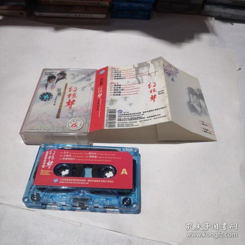 音像傳承與舞臺(tái)魅力 淺談通訊音像制品收藏與演出經(jīng)紀(jì)的協(xié)同價(jià)值