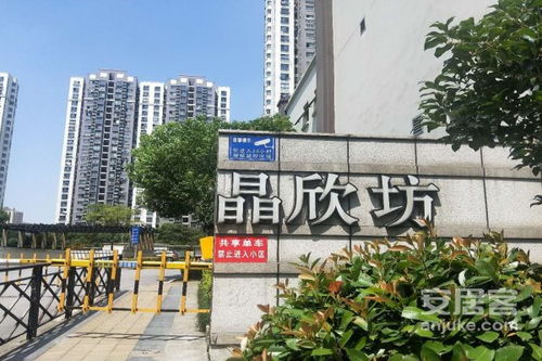 上海晶城晶欣坊優(yōu)點 不足,上海晶城晶欣坊怎么樣,上海晶城晶欣坊周邊房產(chǎn)中介經(jīng)紀(jì)人評價