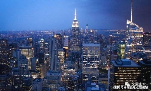 上海 東原印柒雅 售樓處電話(huà) 地址 開(kāi)盤(pán) 價(jià)格 樓盤(pán)最新動(dòng)態(tài)