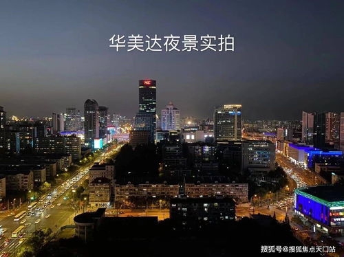 上海楊浦 獨家消息 樓盤快訊播報,詳情情況圖文內容