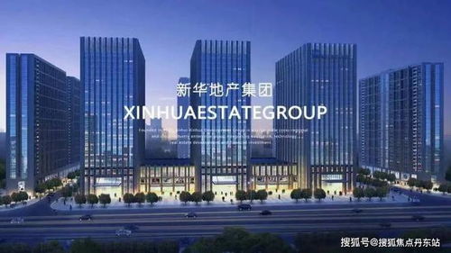 2024官方網站 上海新華御著售樓處發布 樓盤詳情解析 上海房天下