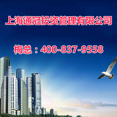 平湖國際開發(fā)商電話|平湖國際價格