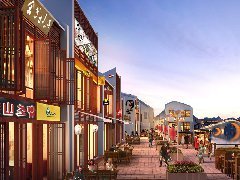 上海中南朱里雅集