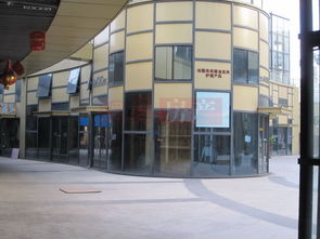 祥騰生活廣場 上海祥騰生活廣場配套實景圖,樣板間,效果圖,戶型圖 上海網(wǎng)易房產(chǎn)